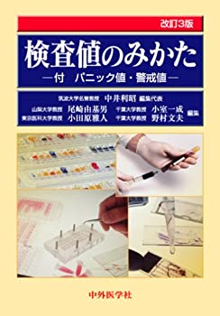 DVD-ROM版 Interface 2023 : 約2100頁の技術解説記事… DVD-ROM版 Interface 2022: 約2000頁の技術解説記事PDFを収録