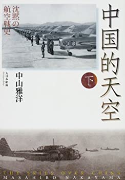 プライム脳神経外科 3 脳神経外科 Vol.52 No.3 (発売日2024年05月10日) | 雑誌/定期