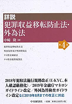 【中古】 長い道程（みちのり）/講談社/堀和久 中古】 長い道程（みちのり）/講談社/堀和久 中古】 長い道程