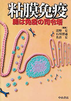 ヴェルディ:ファルスタッフ(グラインドボーン音楽祭)[Blu-ray