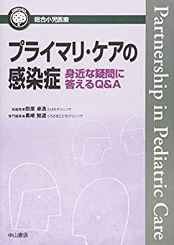 2024年最新入荷 中古】(未使用・未開封品)Mount Pleasant [Import]の通販 [DVD] その他