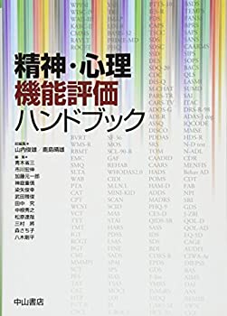 【中古】 ピンクのうさぎ ６/講談社/森谷幸子 ピンクいろのうさぎ (講談社の創作絵本シリーズ) | たかお