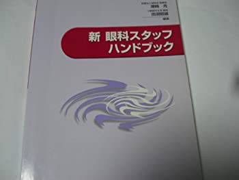 書籍]/Interface (インターフェース) CD-ROM版 2018/CQ出版/NEOBK-2340426