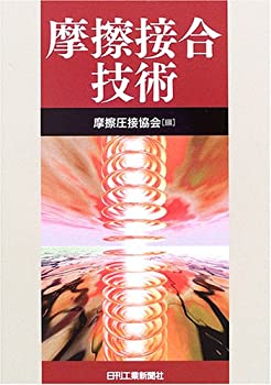 【中古】 ARCHE　AT　NIPPON　BUDOKAN/ＤＶＤ/SFBD-70 Amazon.co.jp: ARCHE AT NIPPON BUDOKAN [DVD] : DIR EN GREY: DVD