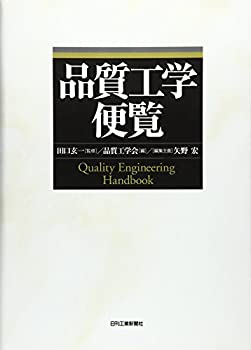 早稲田ラグビー百年史 早稲田ラグビー百年史 | 早稲田大学出版部