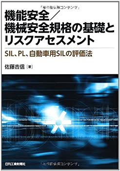 書籍]/図説刀剣名物帳 縮刷版/辻本直男/補注/NEOBK-2833892