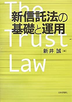【中古】 ロイと鏡子/中央公論新社/湯浅あつ子 Amazon.co.jp: ロイと鏡子 : 湯浅 あつ子: 本