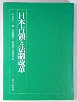 伴侶動物治療指針2.3 新 伴侶動物治療指針3 株式会社 緑書房