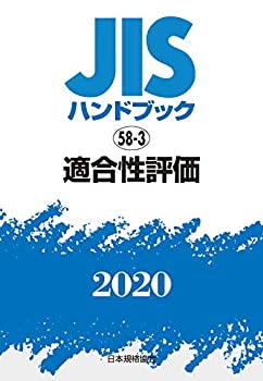 【中古】 憲法新講/法律文化社/浅井幸男 中古】 憲法新講 / 浅井 幸男 / 法律文化社 [ハードカバー