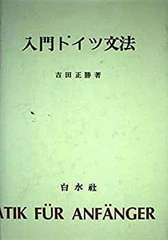 英BOOKS Photo Book Reggae Explosion - The Story Of Jamaican Music ISBN1852279257 VIRGIN /01870 Urbanimage Music Photography Archive