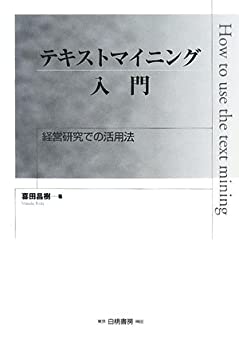 【中古】 非情な救世主/ハーパーコリンズ・ジャパン/ジュリア・ジェイムズ 中古】 非情な救世主 （ハーレクイン・セレクト） / ジュリア