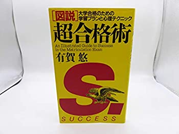 【中古】 ナースビーンズ ５ー５/メディカ出版 中古】 ナースビーンズ 05年7月号 7ー7 / メディカ出版
