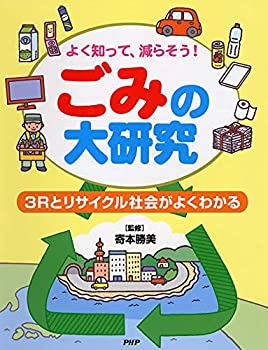 【中古】 空から詩が生まれて 天沼高義詩画集/煥乎堂/天沼高義 中古】 空から詩が生まれて 天沼高義詩画集 / 天沼高義 / 煥乎堂