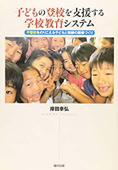 【中古】 乙女座の本．/宝島社/門馬寛明 中古】 乙女座の本．/宝島社/門馬寛明