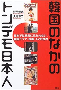 米国著作権法詳解 下 米国著作権法詳解 下 米国著作権法詳解 下 - 信山社出版株式会社