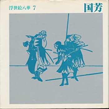 HiVi (ハイヴィ) 2010年 08月号 [雑誌](中古品)の通販は その他本  