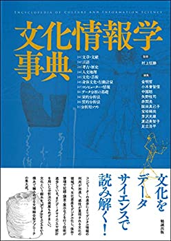SDGsおはなし絵本全5巻やさしくわかる17の目標 SDGsおはなし絵本 3ゆたかさ エネルギー⁄働きがいと経済成長⁄産業と技術革新⁄人や国の不平等⁄まちづくり-やさしくわかる17の目標 | 松葉口玲子  |本 | 通販 |