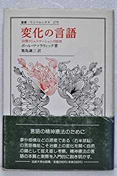 麻酔科トラブルシューティングAtoZ 書籍]/麻酔科トラブルシューティングAto 2版/高崎眞弓/編集 河本