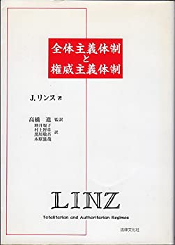 化学物質・プラント 事故事例ハンドブック Amazon.co.jp: 化学物質・プラント事故事例ハンドブック : 田村 昌三: 本