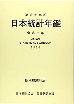 中古】 みんなでたのしむおりがみの園 （おりがみブックス