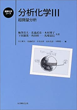 【中古】 サイバーブルー失われた子供たち ０４/ノース・スターズ・ピクチャーズ/吉原基貴 2040440548.jpg?1695776338