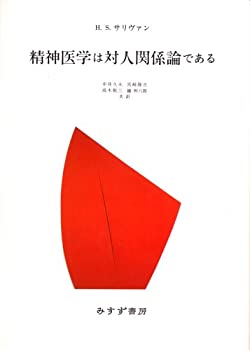 【中古】 フランス語常用６０００語/大学書林/島岡茂 Amazon.co.jp: フランス語常用6000語 : 島岡 茂, 小林 路易: 本