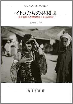 新品】【本】歌舞伎登場人物事典 普及版 河竹登志夫/監修 古井戸秀夫/編