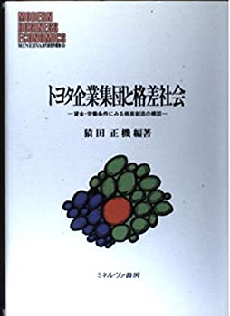 書籍]/麻酔科トラブルシューティングAto 2版/高崎眞弓/編集 河本