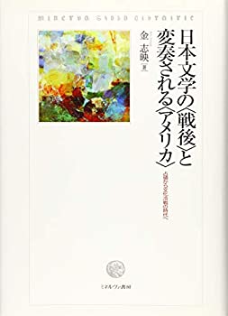 (未使用･未開封品)ROLLING ROCK&#39;S3 [DVD] ROLLING ROCK'S3 [DVD](未使用 未開封の中古品)の通販は