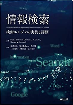 未使用「眼病理アトラス」 眼疾患アトラスシリーズ｜株式会社総合医学社
