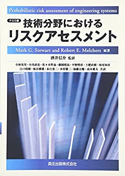 アピアランス〈外見〉問題介入への認知行動療法 段階的ケアの アピアランス〈外見〉問題介入への認知行動療法 段階的ケアの