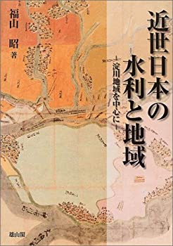 【中古】 おいてけぼり 宮本輝論/近代文芸社/芝田啓治 中古】 おいてけぼり 宮本輝論/近代文芸社/芝田啓治