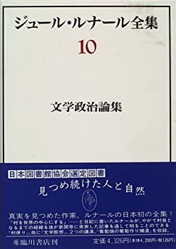 中古】ゾーハル: カバラーの聖典 (叢書・ウニベルシタス) 中古