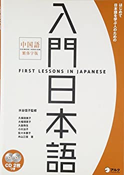 現代囲碁大系〈第18巻〉高川格 (1981年) 現代囲碁大系〈第18巻〉高川格 (1981年)(中古品) その他本