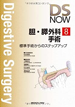 【中古】 松商ナイン１９９１年の快進撃 球児たちの１５年/郷土出版社/田中玲子 中古】 松商ナイン1991年の快進撃 球児たちの15年 / 田中 玲子