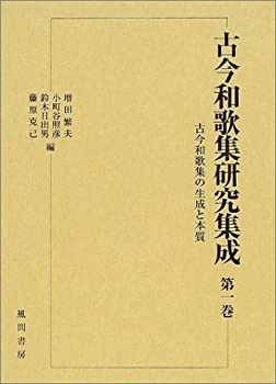コーポレートガバナンスハンドブック(中古品)の通販は