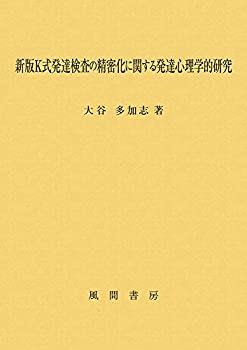 自由と統一への長い道 1 (ドイツ近現代史1789-1933年) 自由と統一への長い道〈1〉ドイツ近現代史 1789‐1933年(中古品)