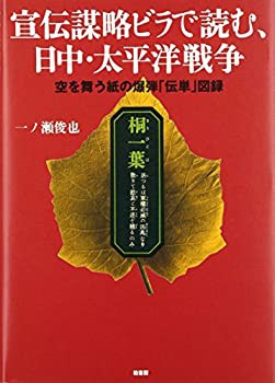 キング・クリムゾン全史──混沌と錬修の五十年 | ele-king
