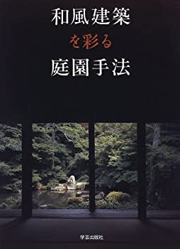 太陽活動1992-2003 : フレア監視望遠鏡が捉えたサイクル23 太陽活動1992-2003: フレア監視望遠鏡が捉えたサイクル23 | 柴田