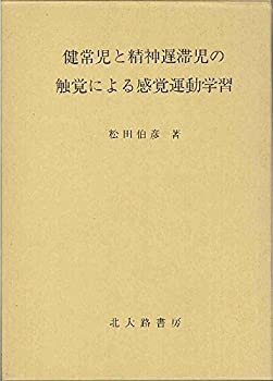 全集・双書】 鈴木啓之(皮膚科学) / 皮膚科診療カラーアトラス大