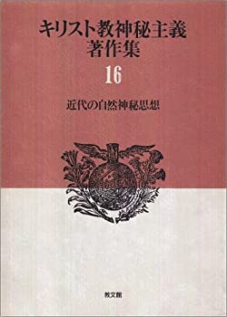 中世公家の経済と文化 中世公家の経済と文化』 菅原正子 中世公家の経済と文化 - 株式会社