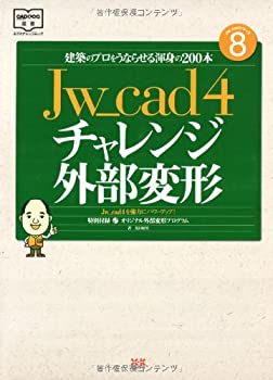 稿本新潟県史 第４巻/国書刊行会/新潟県（単行本） 稿本新潟県史 第4巻/国書刊行会/新潟県（単行本）