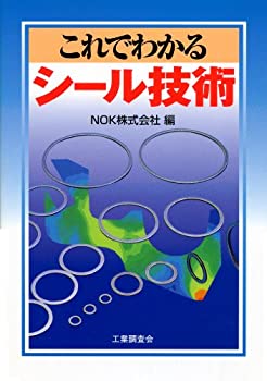 中古】 Windows 98ハンドブック/SBクリエイティブ