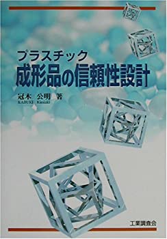 新品/未使用品】ウィトルーウィウス建築書〔普及版〕 中古】 ウィ