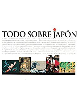 日本英文ガイド【スペイン語版】 - Todo Sobre Japon(中古品)の通販は