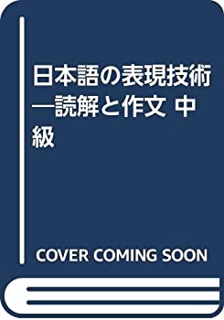グッドマン・ギルマン薬理書 下巻—薬物治療の基礎と臨床(品)