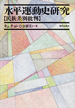 【中古】 ピンクのうさぎ ３/講談社/森谷幸子 中古】 ピンクのうさぎ 3/講談社/森谷幸子（ピンクのうさぎ 2
