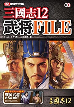 【中古】 楽天の知学 こころは奇跡に満ちている/きこ書房/ノーマン・ヴィンセント・ピール 楽天の知学: こころは奇跡に満ちている | ノーマン
