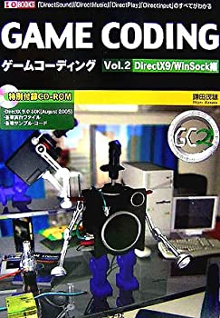 【中古】 詳解消費税法/財経詳報社/木村剛志 中古】 詳解消費税法/財経詳報社/木村剛志