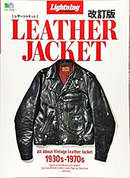 バッハ叢書〈2〉バッハと時代精神 (1976年)(中古品)の通販は - 和書